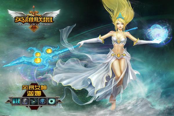 《剑网1归来》今日全平台上线_剑网1归来