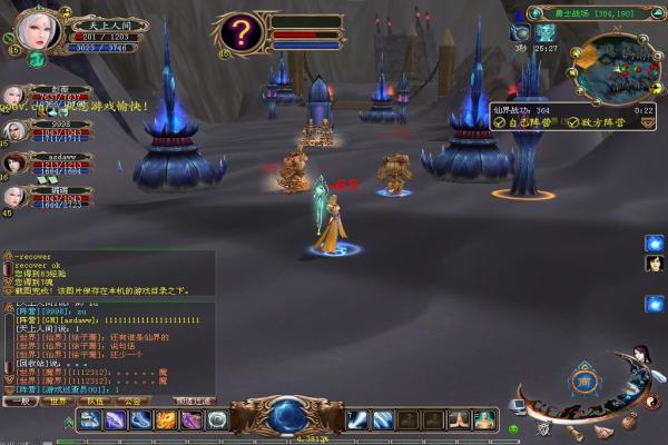 魔兽争霸最强种族排行，哪些族值得选择
